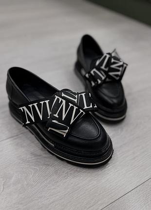 Лофери vlntn