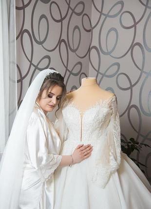 Весильное платье