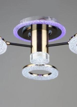 Люстра светодиодная акриловая b yh0910/3 gd+bk 46w