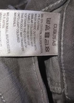 Рваные стрейчевые джинсы 👖 распродаж! 9