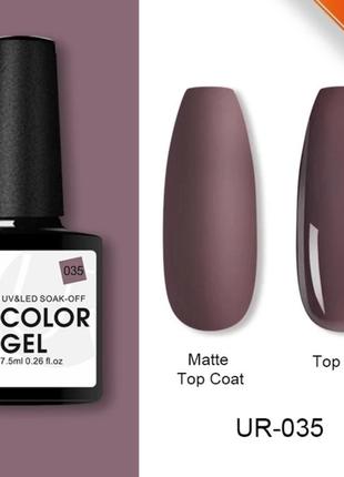 Гель лак ursugar