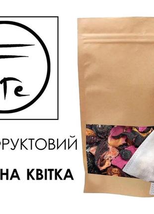 Чай фруктовый красный цветок в пакетиках