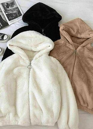 Батник свободного кроя сохуди махровая кофта кенгуру на молнии стильная базовая белая черная серая