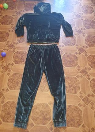 Велюровый костюм