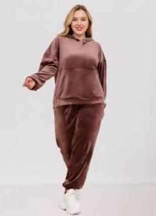 Велюровый костюм