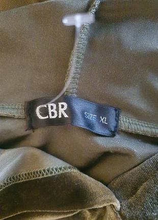 Велюровый костюм