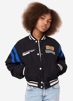 Куртка бомбер