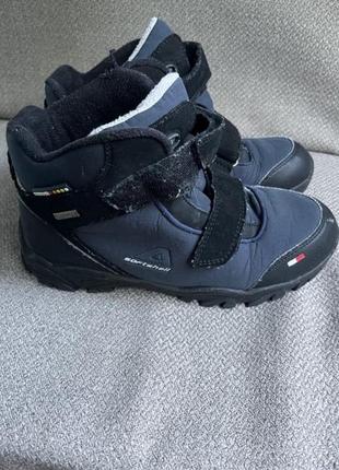 Зимние термочаги 35 р.american club