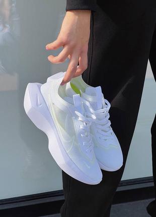 Nike vista