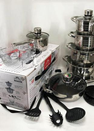 Набір посуду 18 предметів astra a-2618, набір посуду для електричних плит, набори каструль