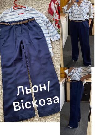 Базовые синие широкие льняные брюки палаццо на высокий рост, высокая посадка,next,p.16-18