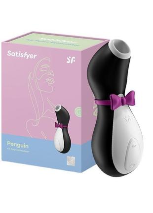Вакуумный стимулятор для клитора satisfyer pro penguin next generation