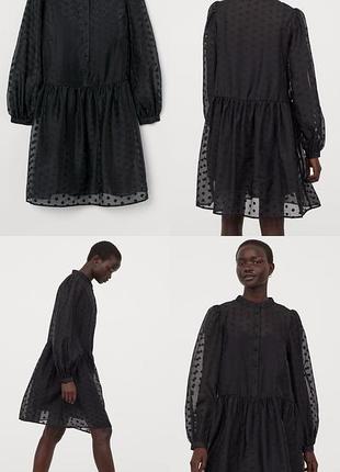 Фатинова сукня h&m 10
