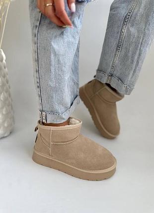 Угги бежевий