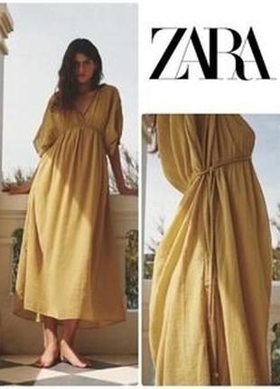 Длинное свободное хлопковое платье zara