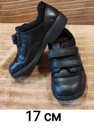 Туфли clarks кожа кроссовки для мальчика