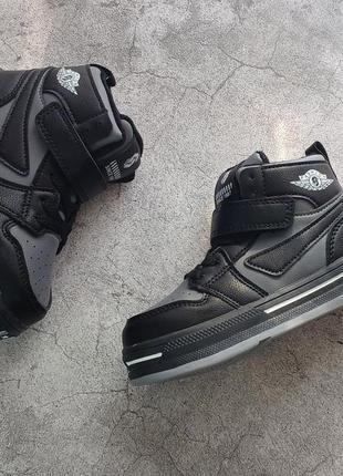 Детские демисезонные хайтопы ботинки для мальчика