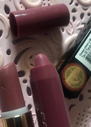 Помады б/у catrice shine bomb (75 грн.)