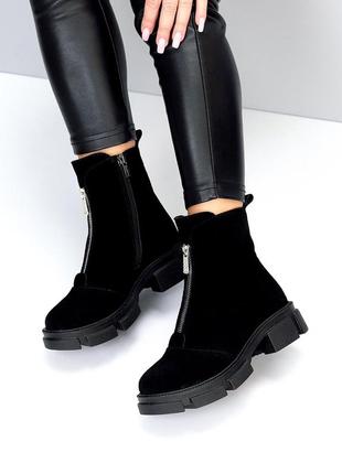 Ботинки деми из натуральной замши