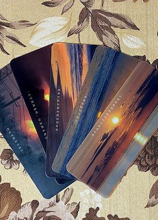 Полупрозрачные закладки для книг "сумеречный театр" (набор – 5 шт.)