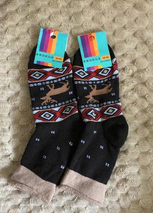 Носки медицинские без резинки 36-40