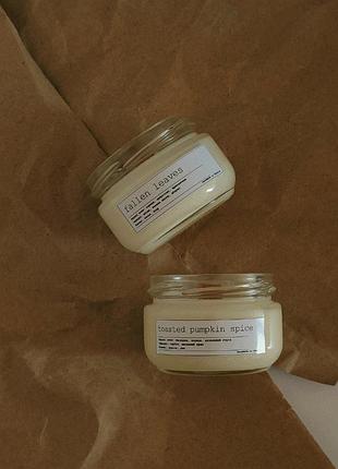 Осінні свічки гарбузики гарбузові арома свічки арома свічки з ароматом гарбуза