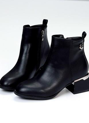 Ботильйони