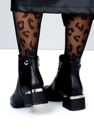 Ботильйони