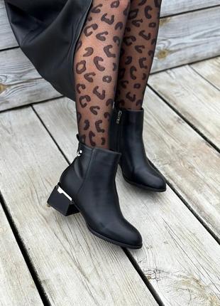 Ботильйони