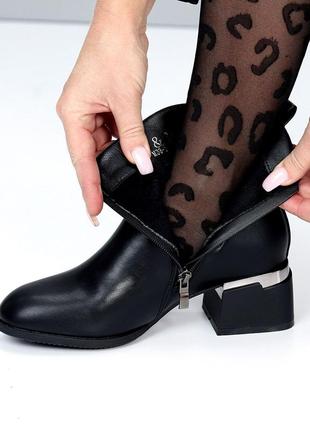 Ботильйони