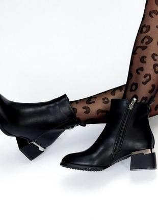 Ботильйони