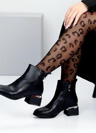 Ботильйони