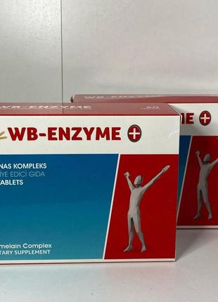 Wb- enzyme - ( вобензин ) - комплекс вітамінів та мініралів .