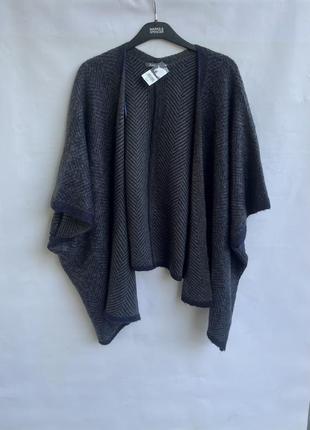 Кардиган женский
