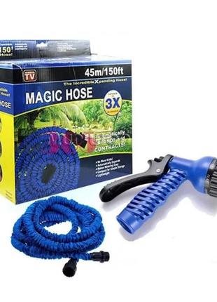 Шланг для садового поливу magic hose 45 метрів з розпилювачем. в подарунок рукавички садові garden gloves3 фото