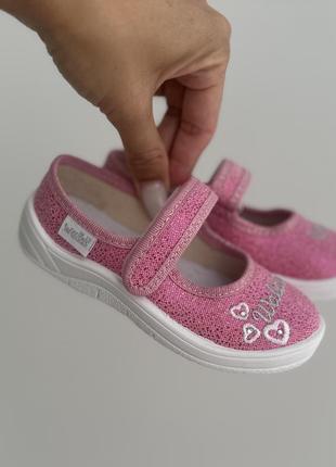 Тапочки детские