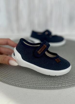 Тапочки детские 4