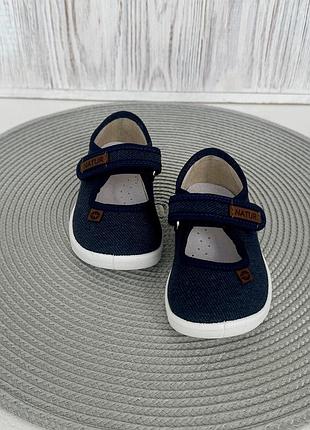 Тапочки детские 2