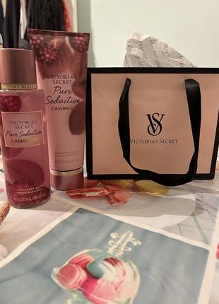 Набор городов + лосьон