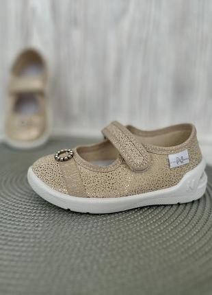 Тапочки дитячі 3