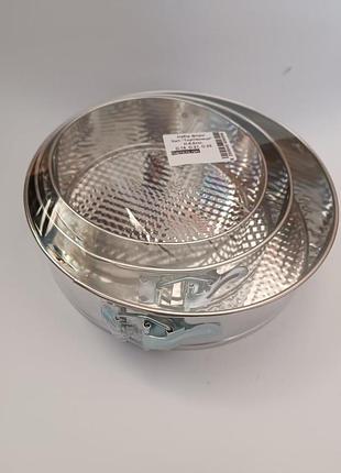 Набір рознімних форм для випікання (комплект 3 штуки).