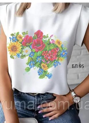 Блуза під вишивку бісером "лілея"
розмір 4хl (р.56)