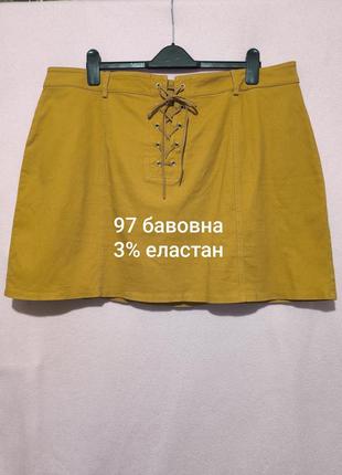 Спідниця бавовна еластан великого розміру батал forever 21