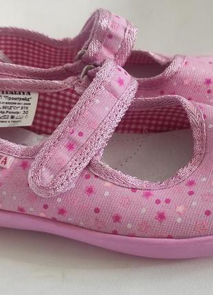 Детские тапочки для садика