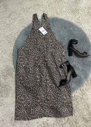 Сукня леопардова джинсова