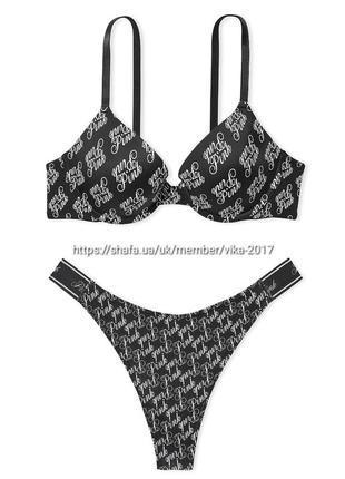 Комплект білизни victorias secret pink