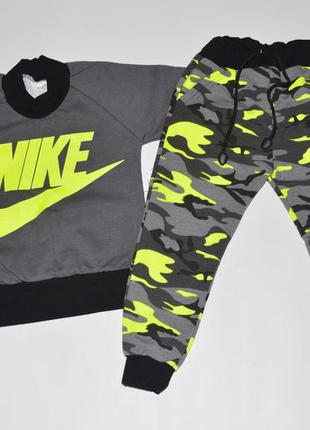 Костюм дитячий камуфляжний. nike розпродаж терміново