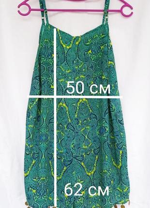 Женское летнее бирюзовое мини платье-комбинезон atmosphere, размер м9 фото
