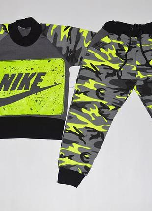 Костюм дитячий камуфляжний. nike розпродаж терміново