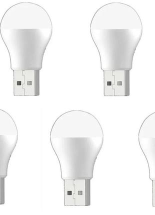 Лампа с usb - разъёмом 5в